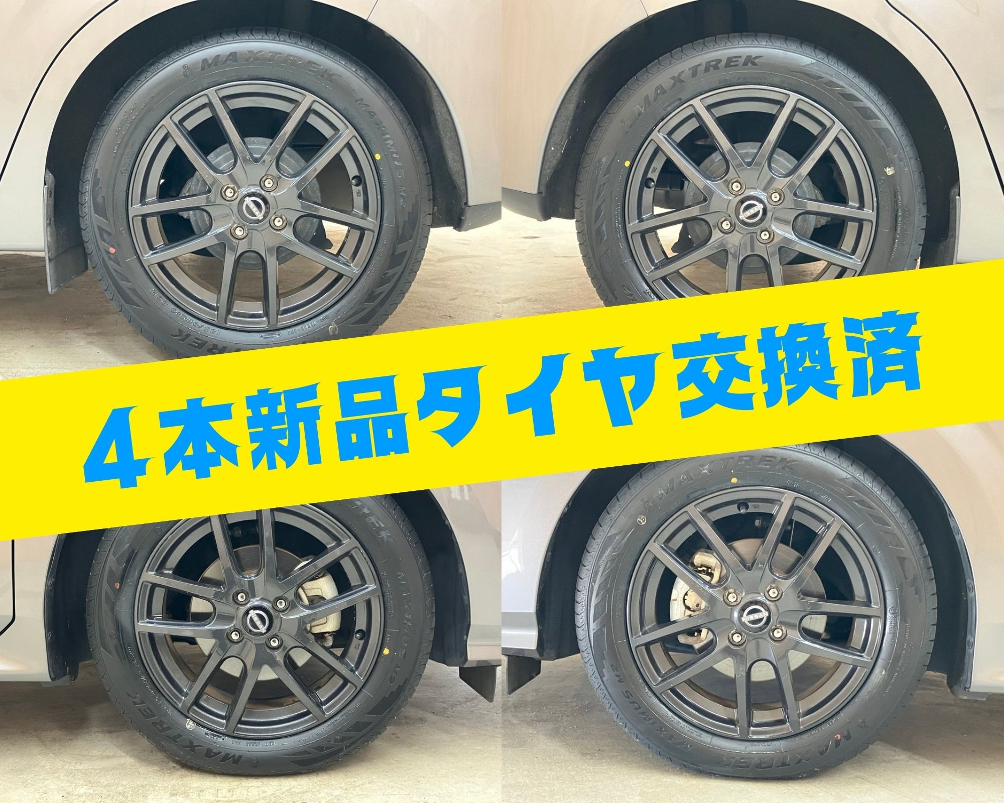 記録簿2