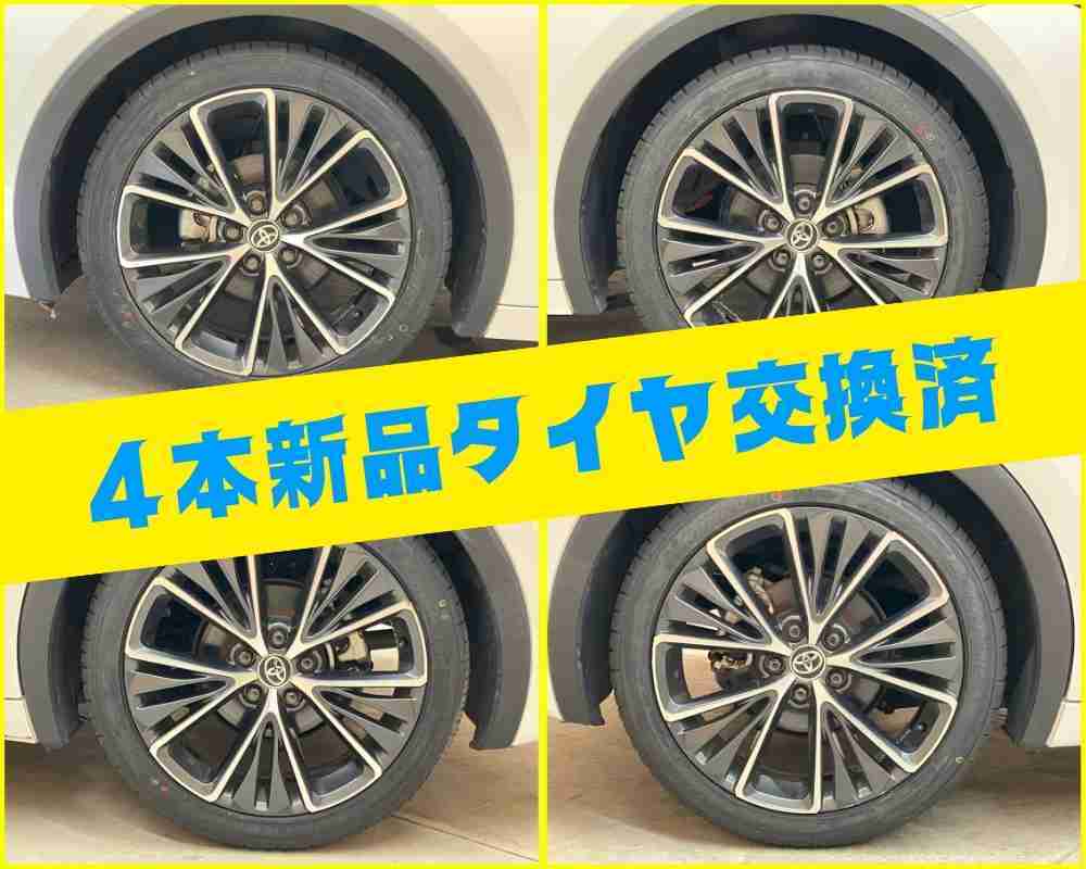 交換部品2