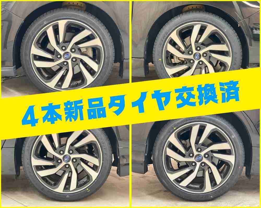 交換部品 画像1
