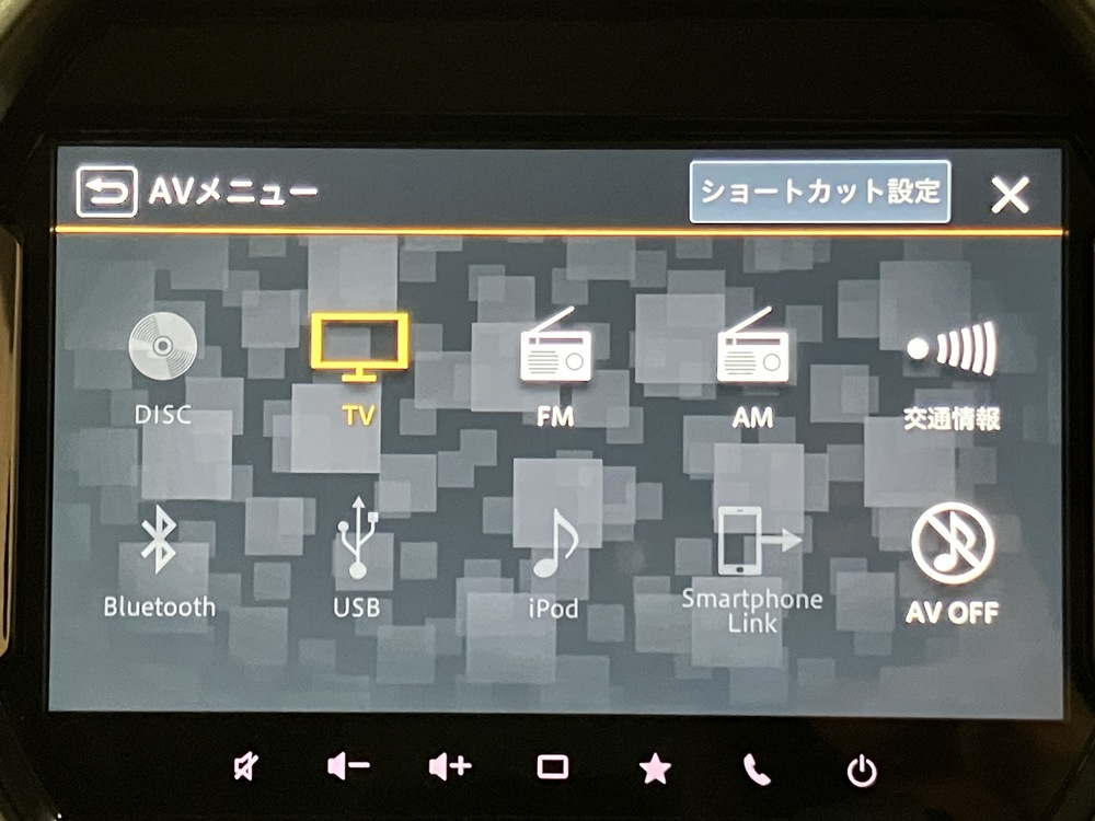 9インチHDディスプレイ スマートフォン連携機能
