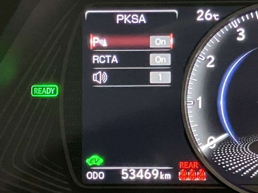 リアクロストラフィックアラート