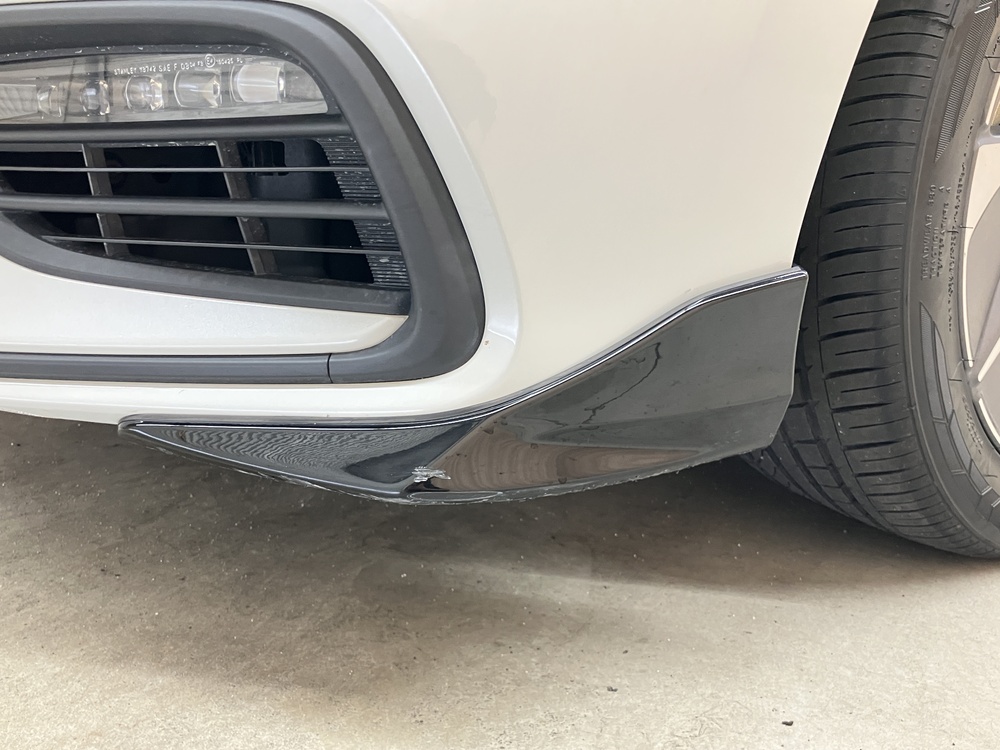 フロントロアスカート