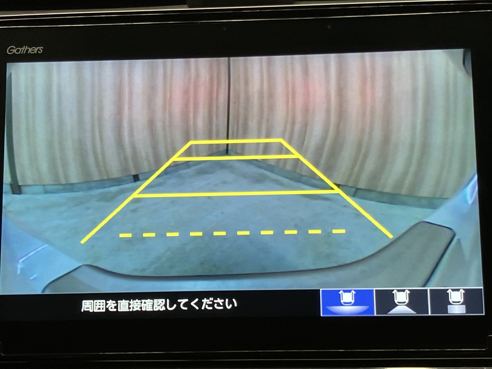 インターナビ画像3