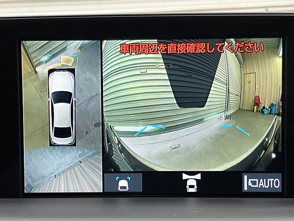 パノラミックビューモニター