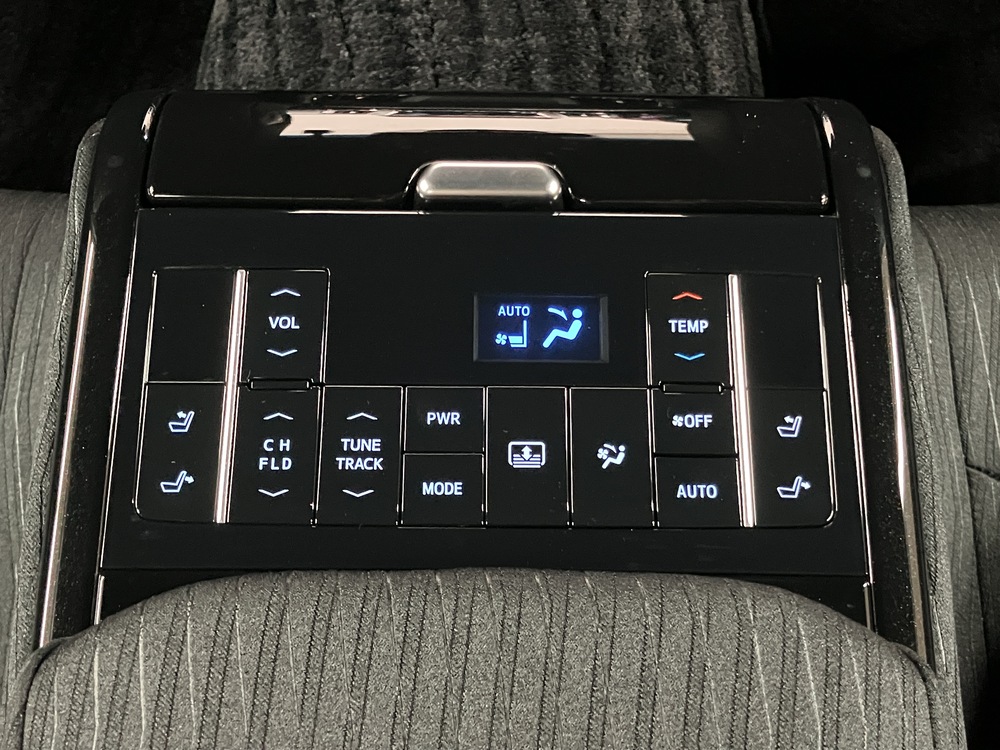 スイッチ付きアームレスト