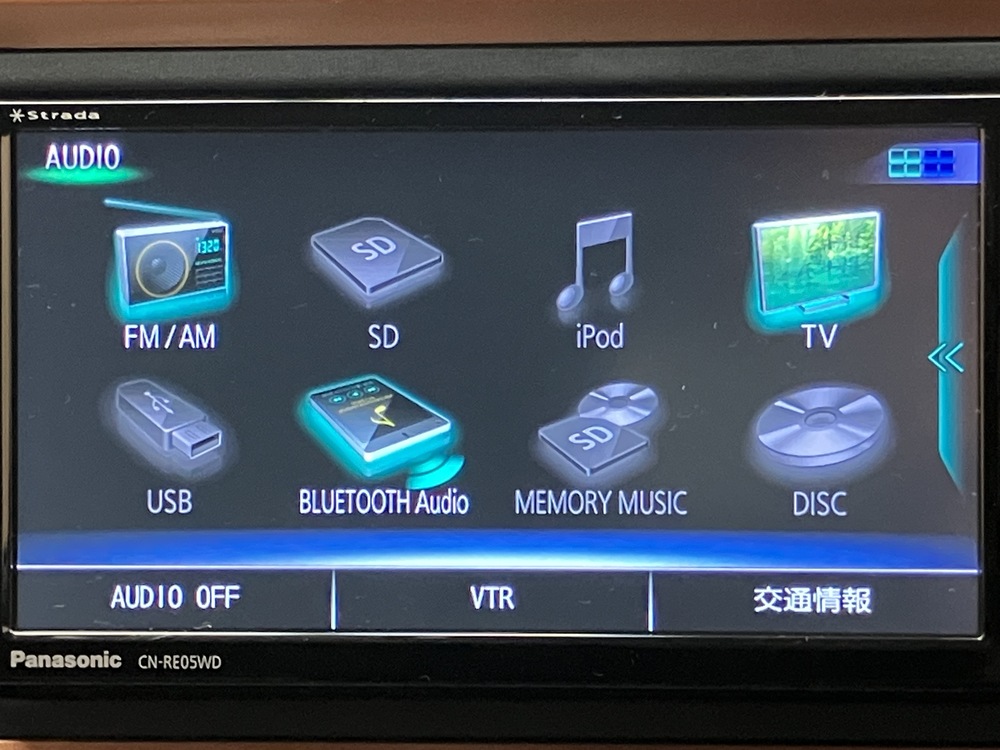 マルチメディア