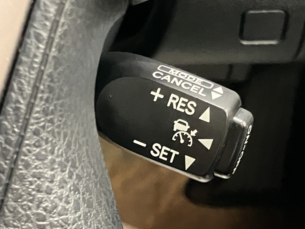 レーダークルーズコントロール