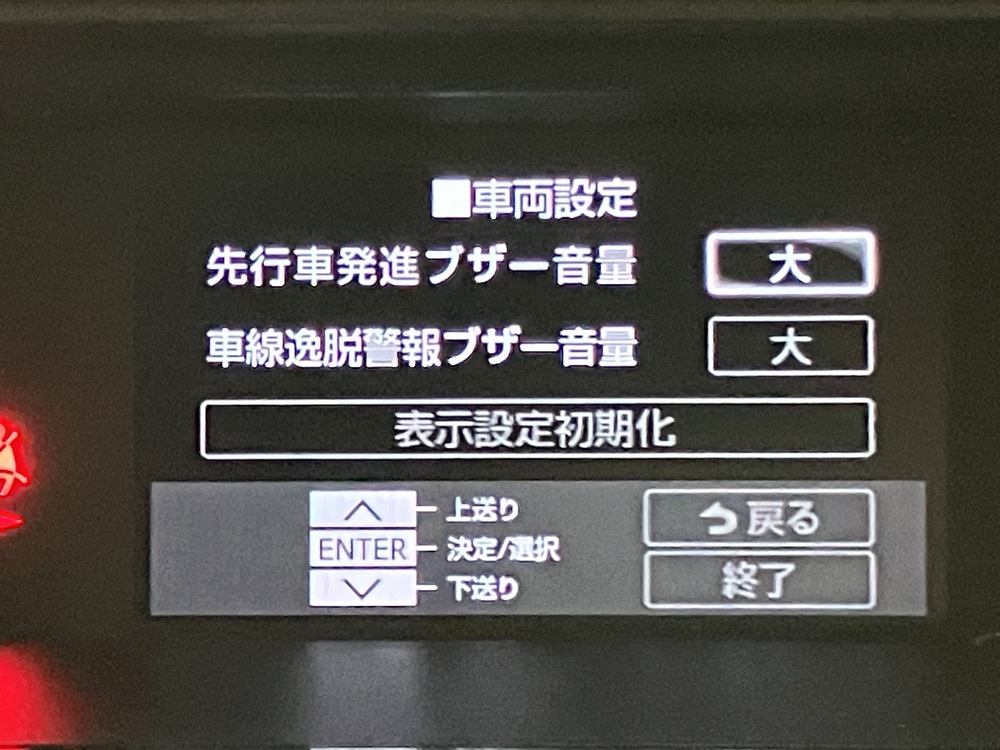スマートアシスト3-5