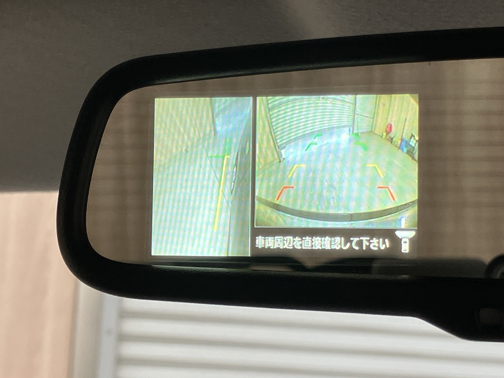 アラウンドビューモニター