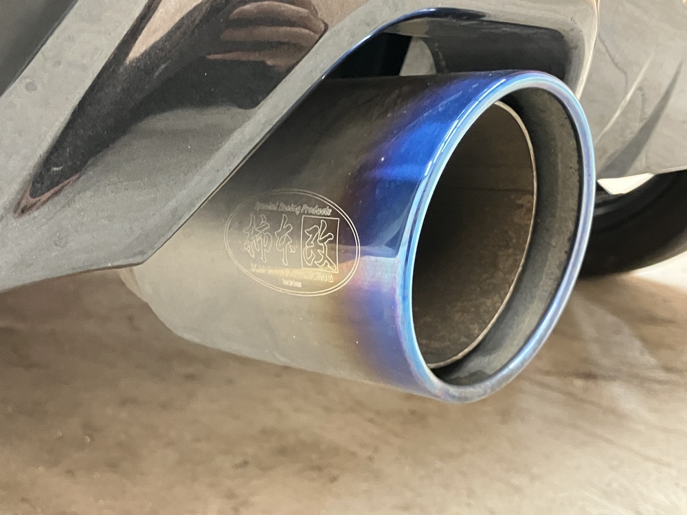 柿本改マフラーカッター