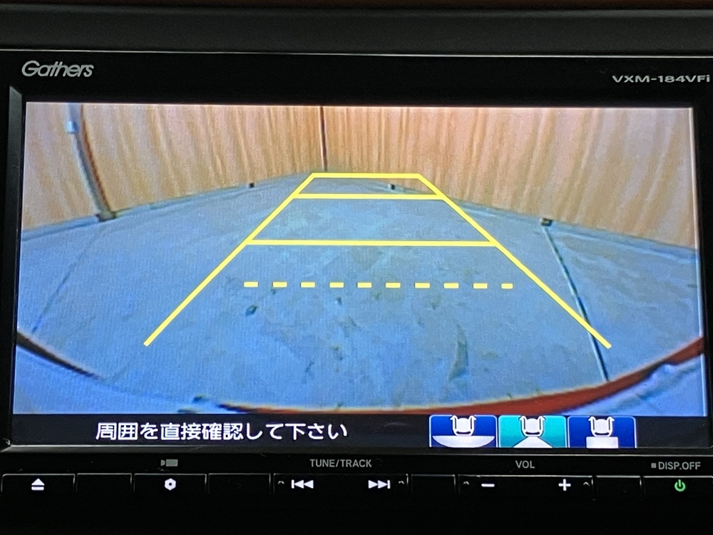 リアワイドカメラ