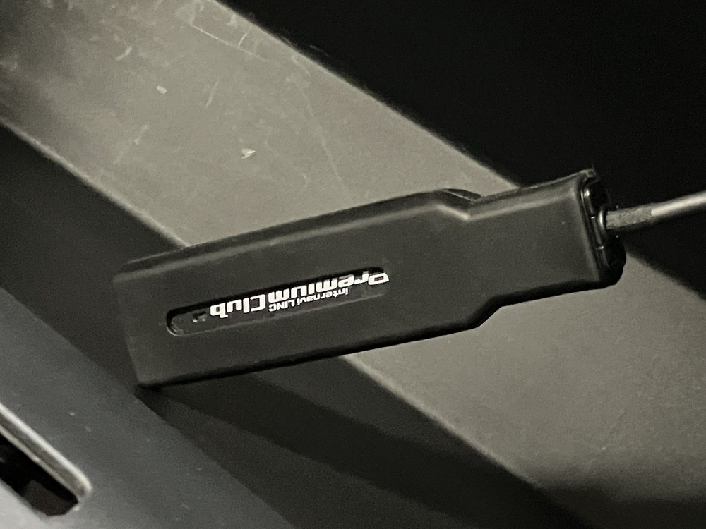 インターナビ・リンク