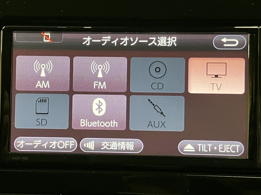 マルチメディア