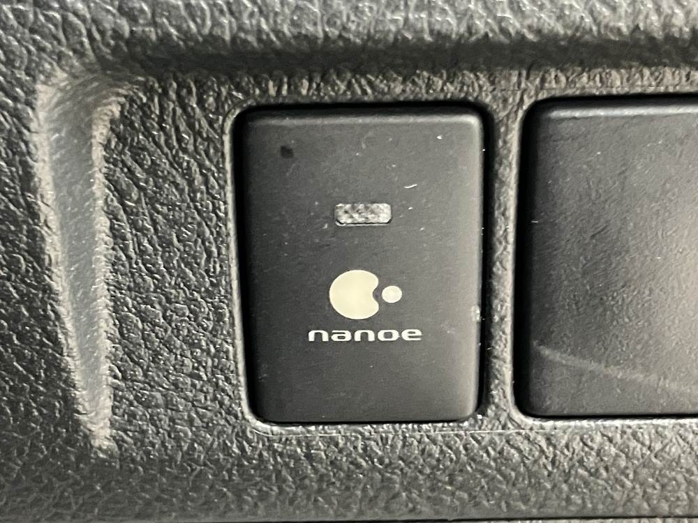 ナノイー