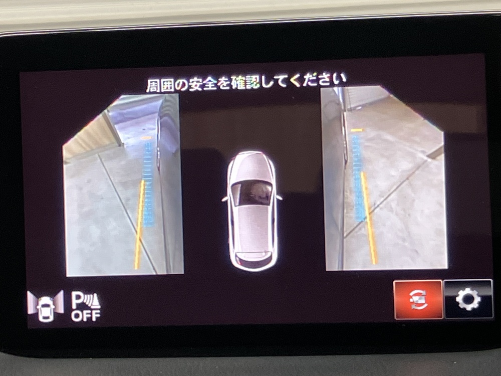 360°ビュー/フロントPセンサー 3/5