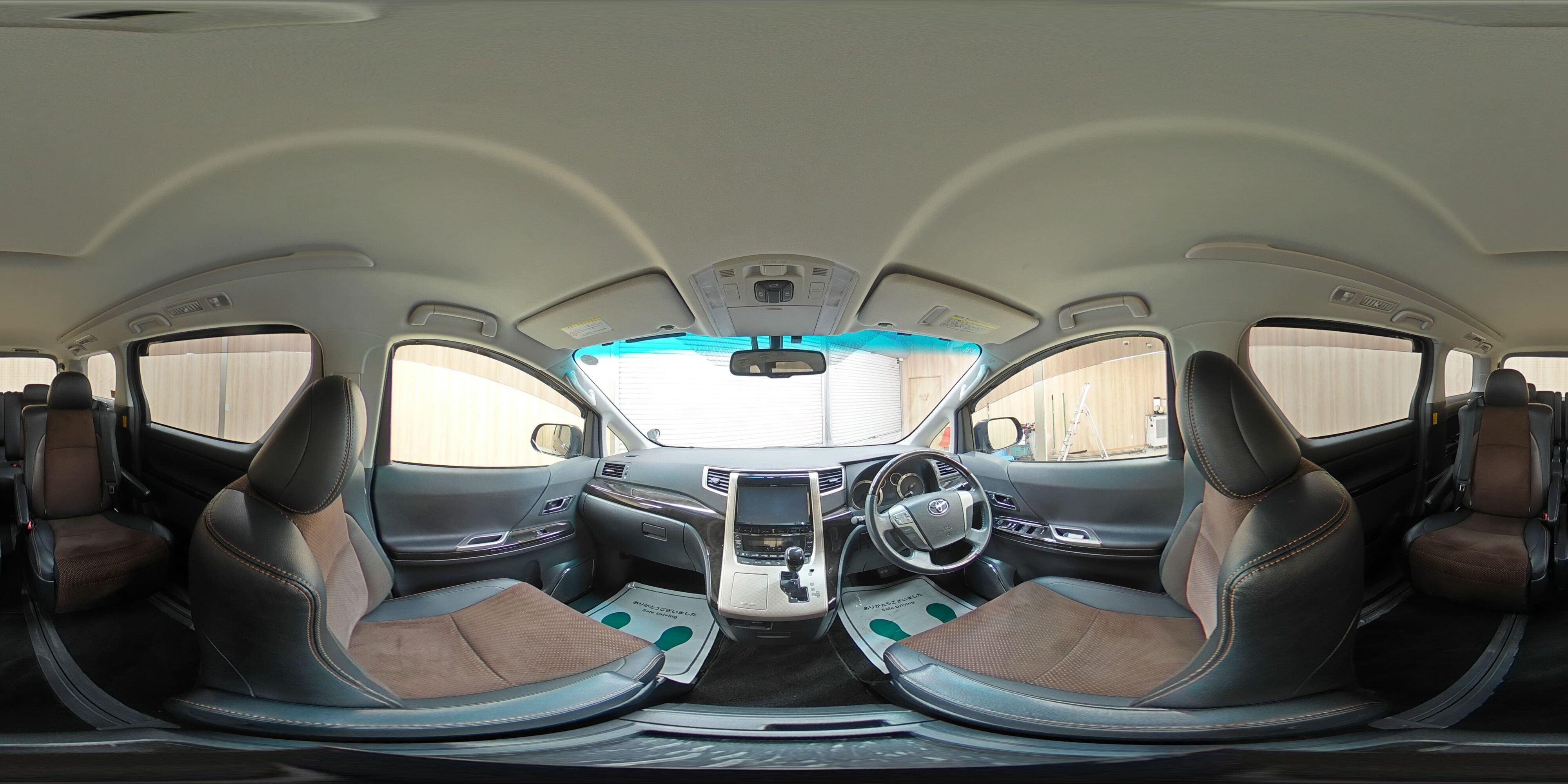 360度画像（静止表示）